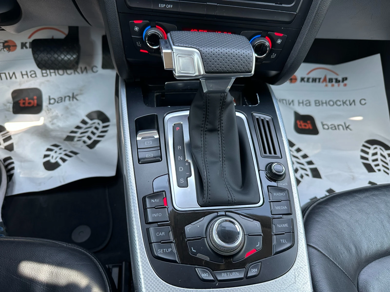 Audi A5 2.7d 190 .. | Mobile.bg   16