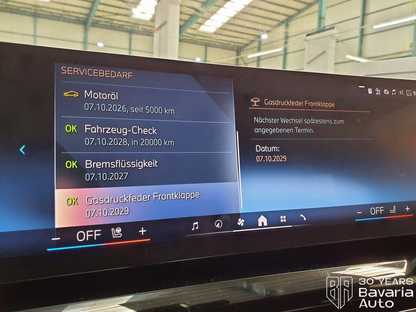 BMW 520 d Touring M Sport Paket - изображение 10