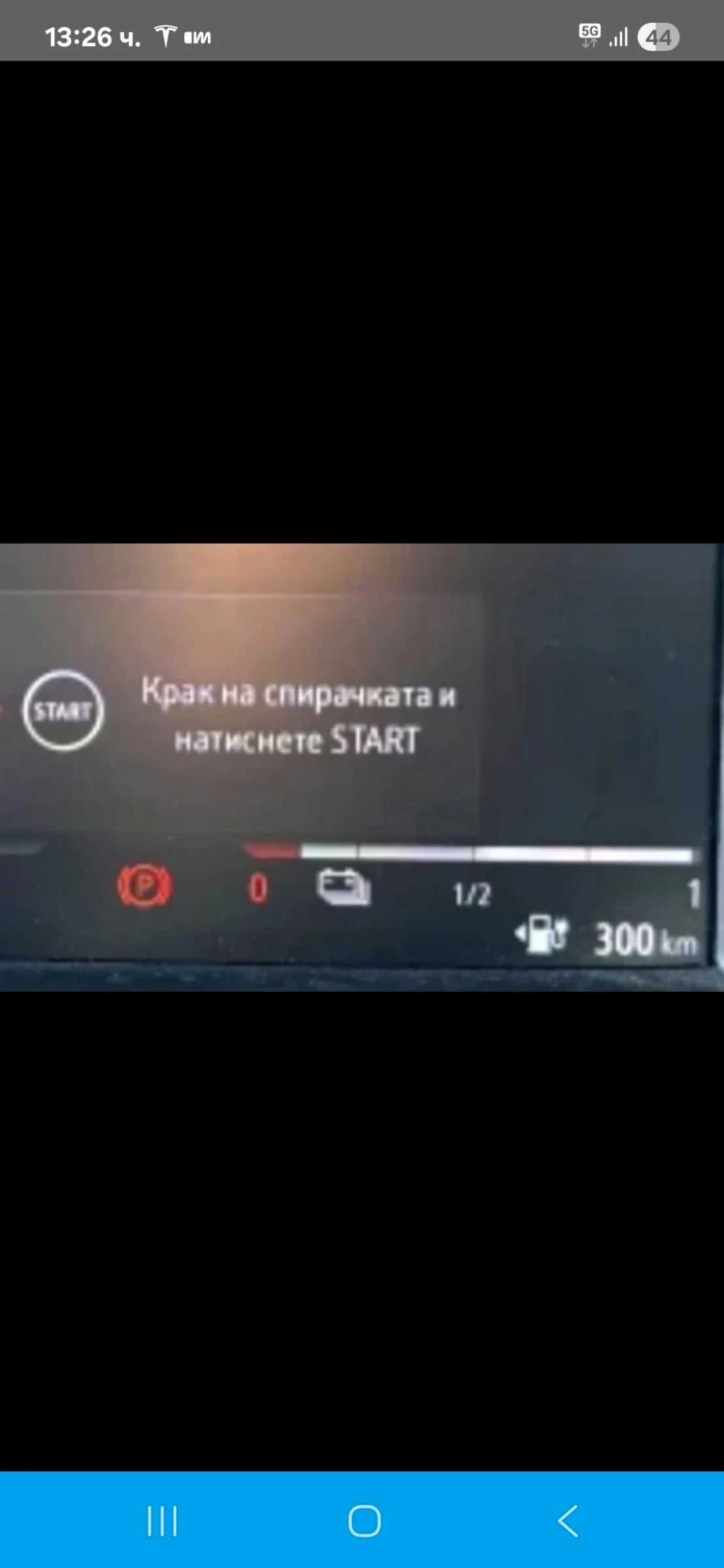 Opel Corsa 51KWh/GS line/LED/Camera | Mobile.bg   17