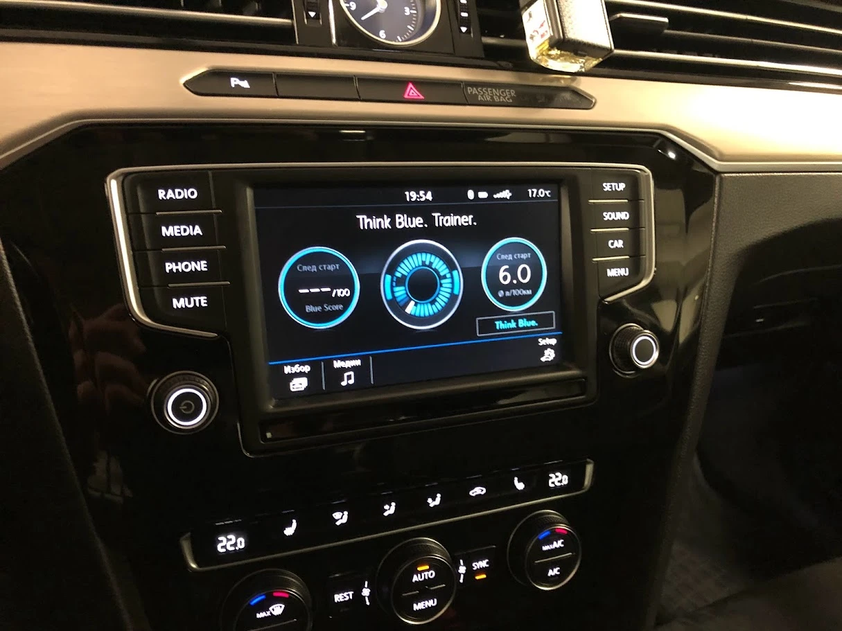 VW Passat 2.0 TDI - изображение 7