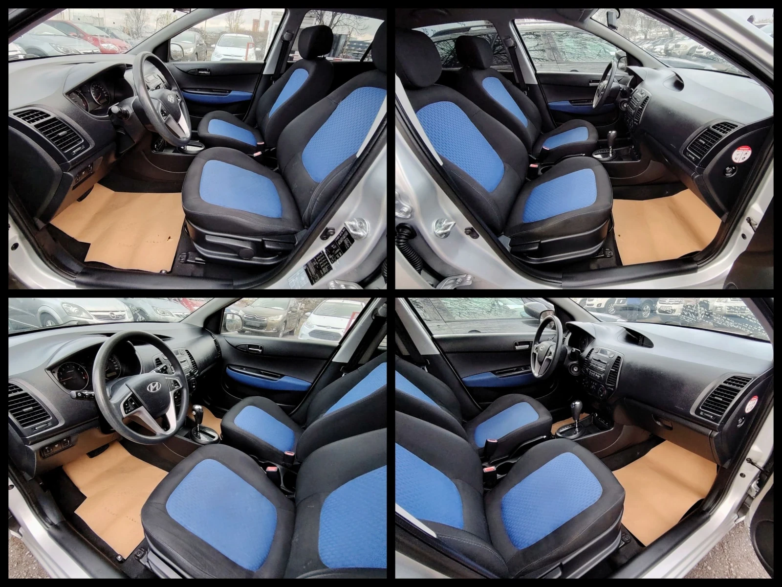 Hyundai I20 1.4i/AUTOMATIC | Mobile.bg � ����������� 11