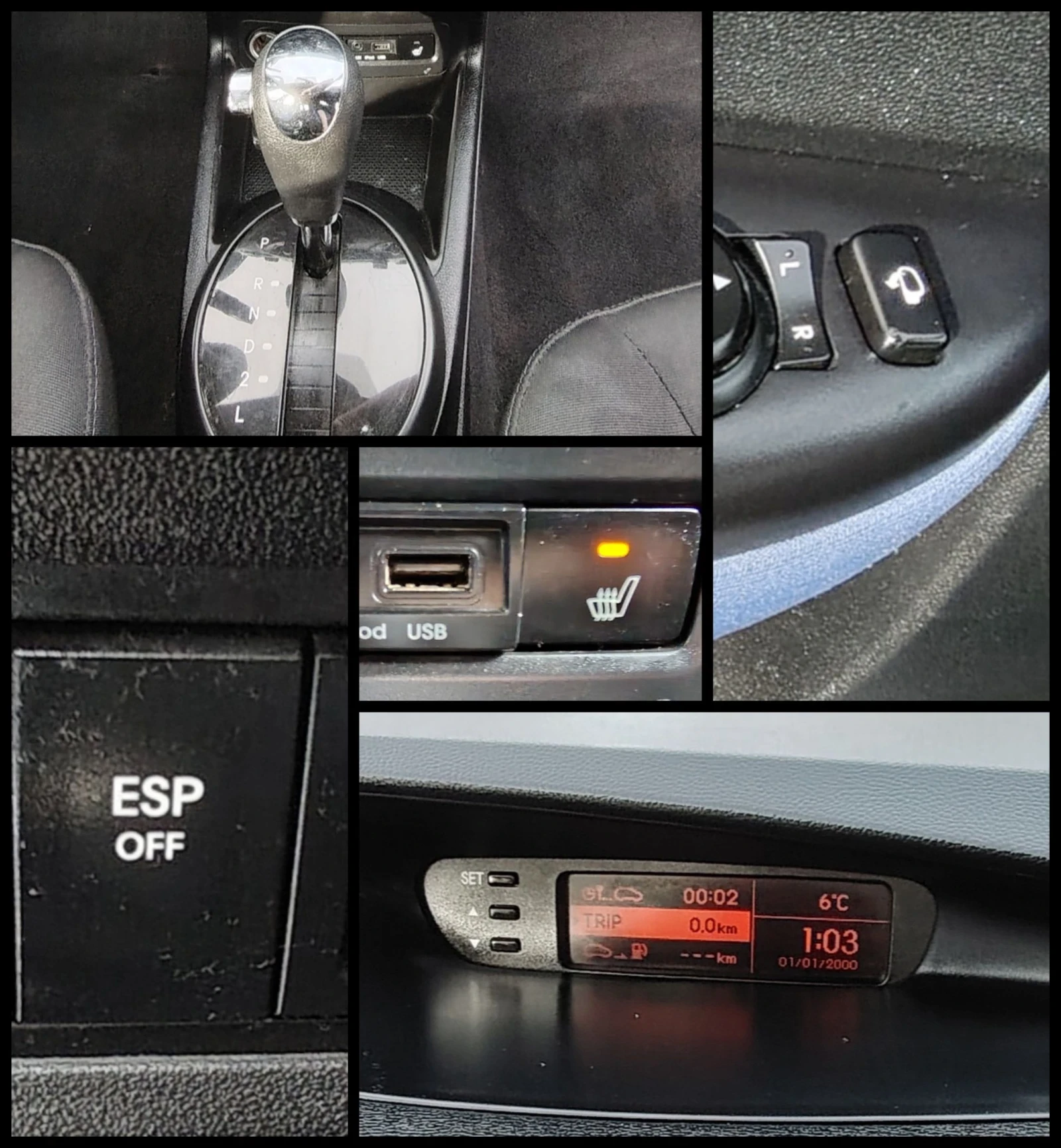 Hyundai I20 1.4i/AUTOMATIC | Mobile.bg   16