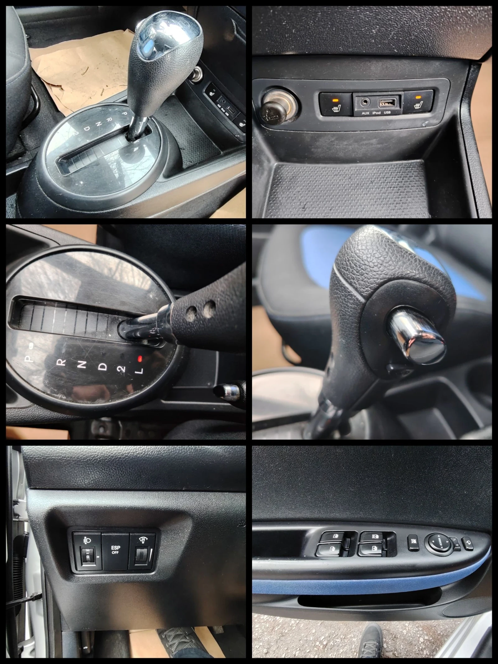 Hyundai I20 1.4i/AUTOMATIC | Mobile.bg � ����������� 14