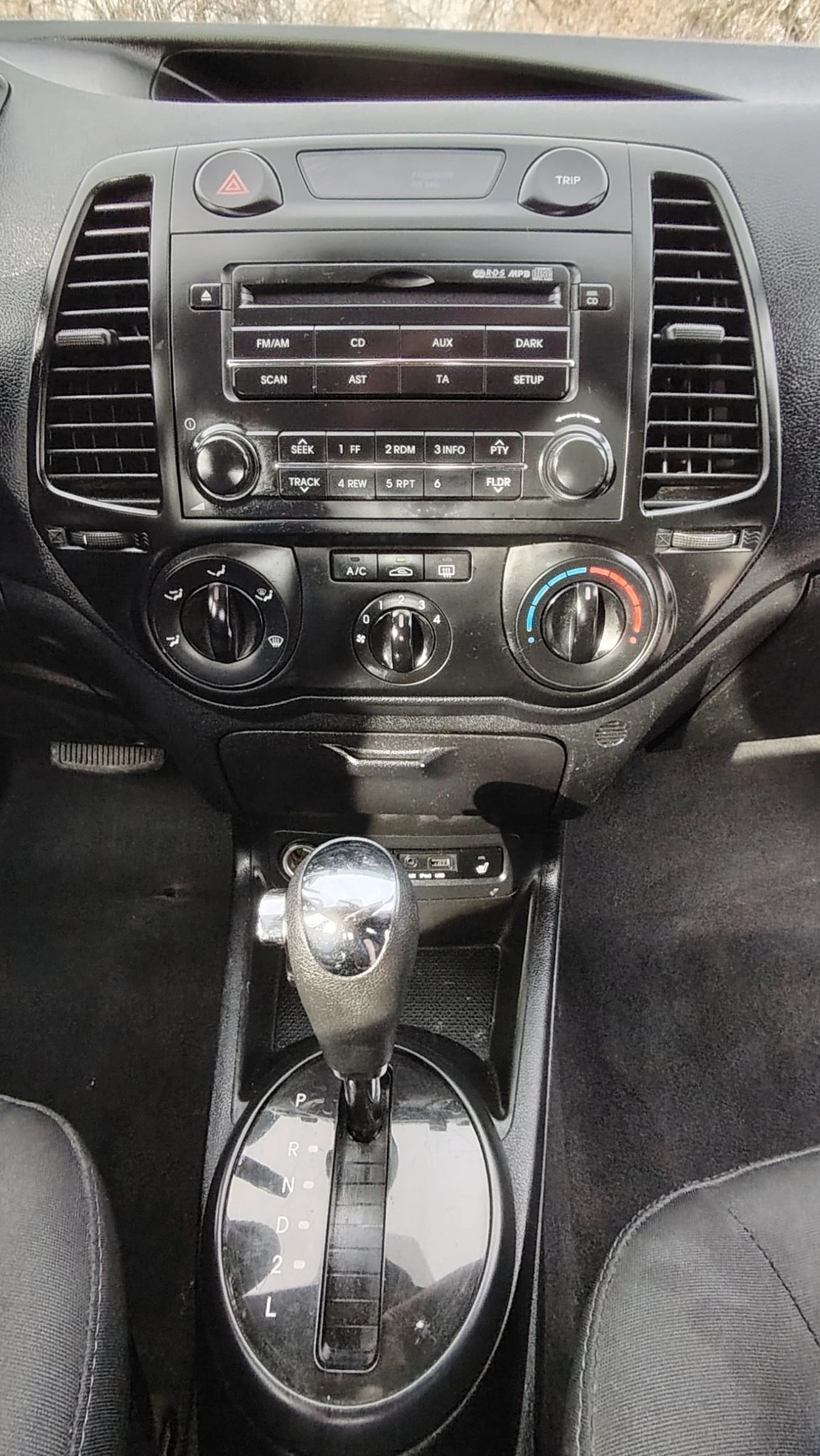 Hyundai I20 1.4i/AUTOMATIC | Mobile.bg   13