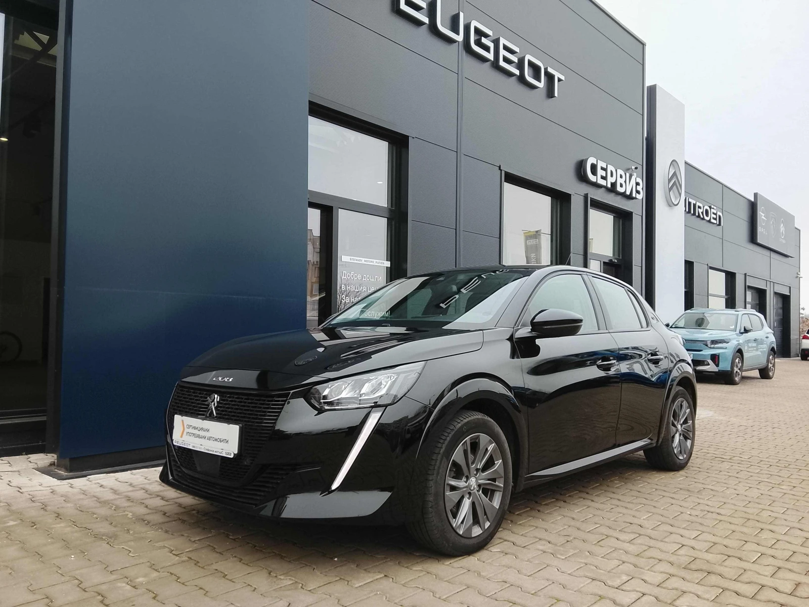Peugeot 208 Allure Limousine (136hp)  | Mobile.bg   3
