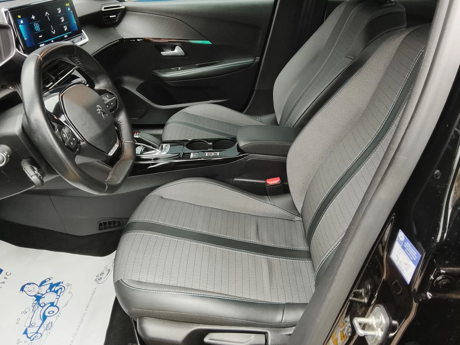 Peugeot 208 Allure Limousine (136hp)  | Mobile.bg   11