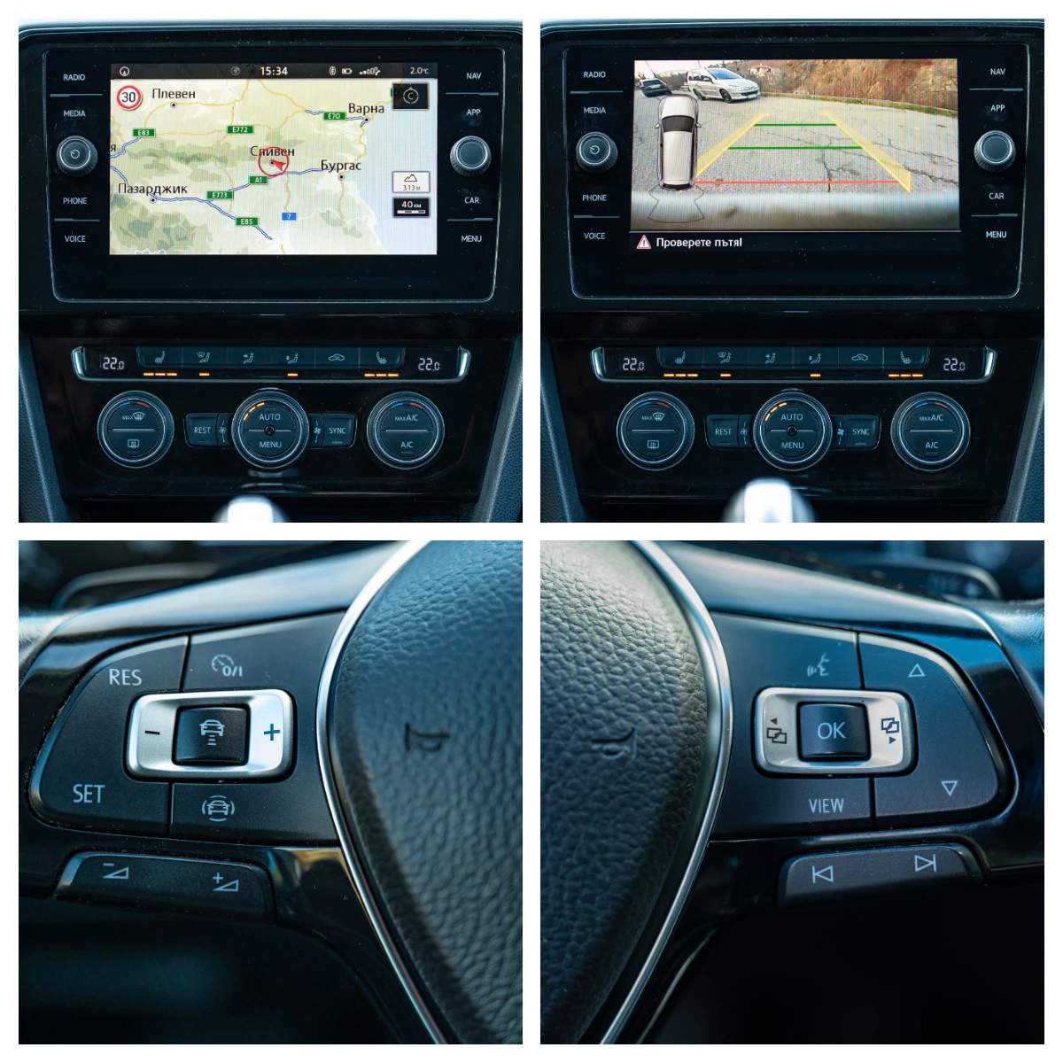 VW Passat R-LINE | Mobile.bg � ����������� 14