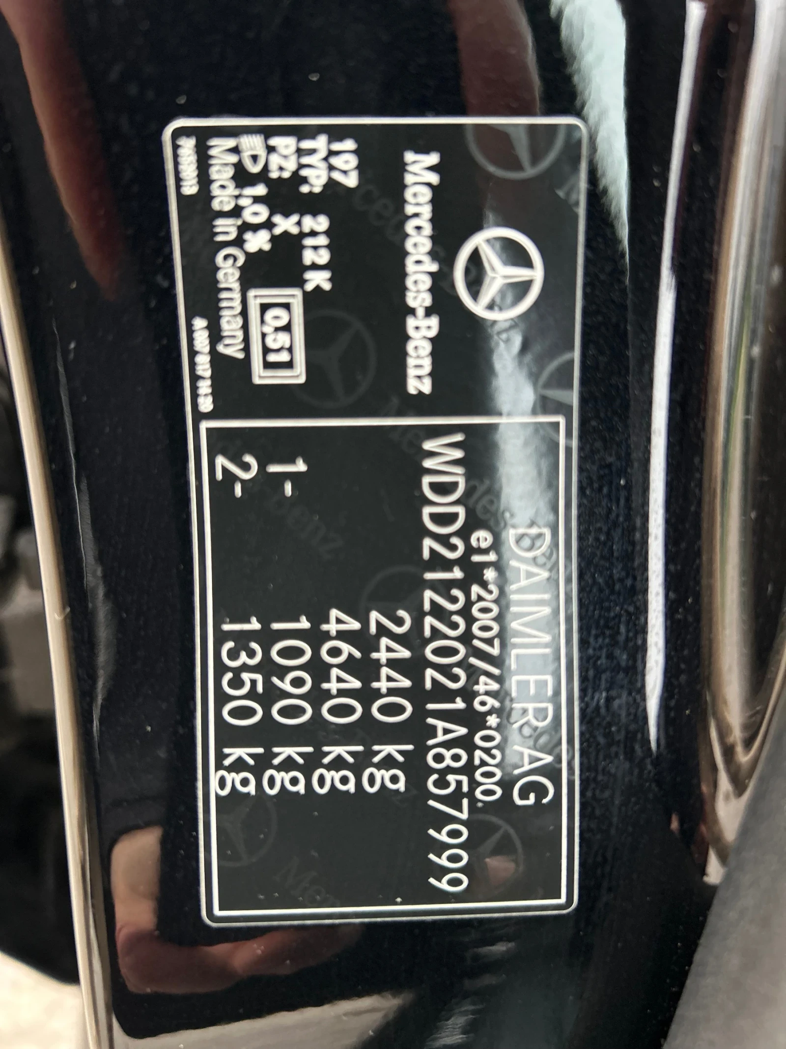 Mercedes-Benz E 220 E220CDI | Mobile.bg � ����������� 13