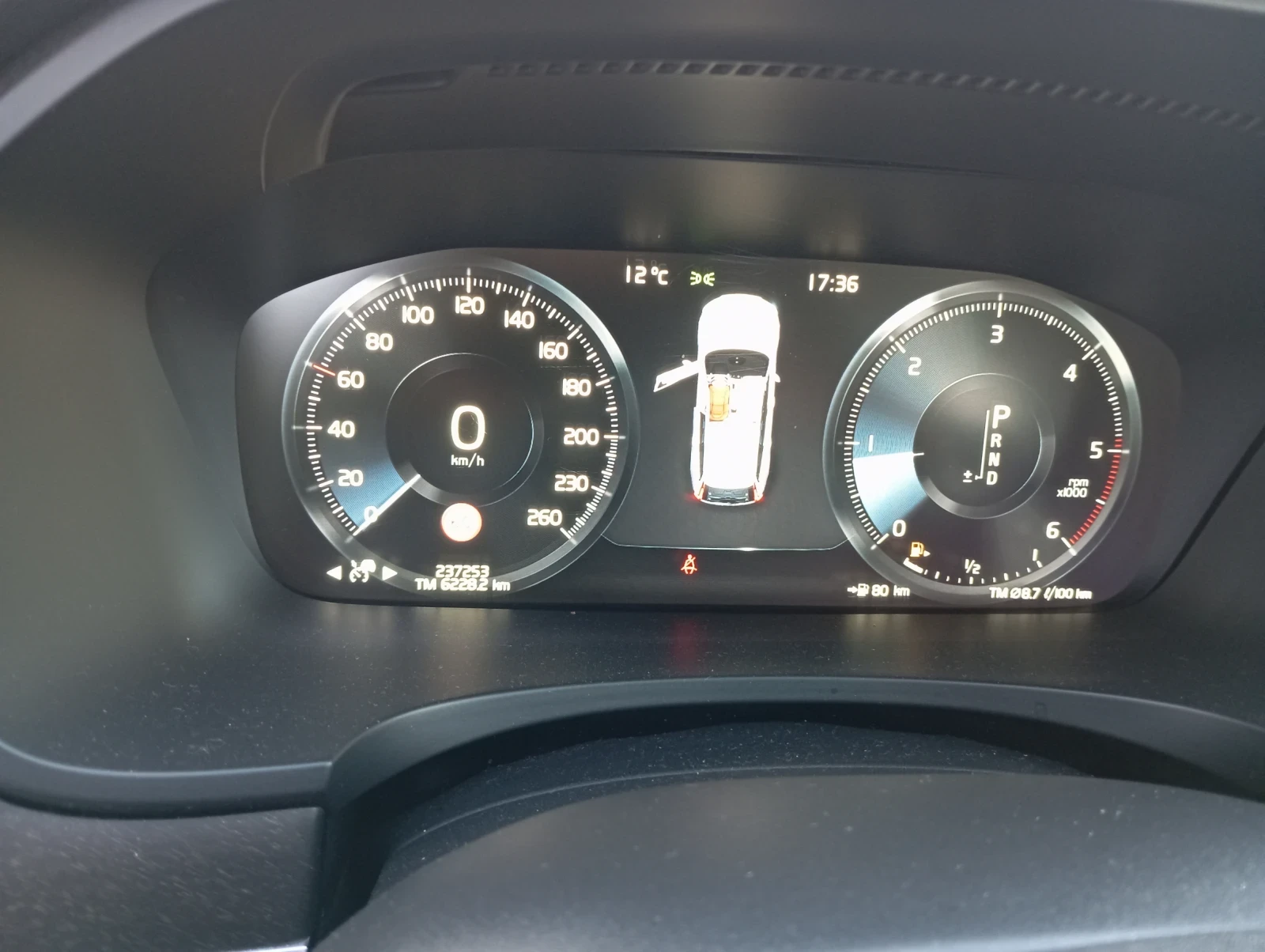 Volvo V90 Cross Country ������  | Mobile.bg � ����������� 12