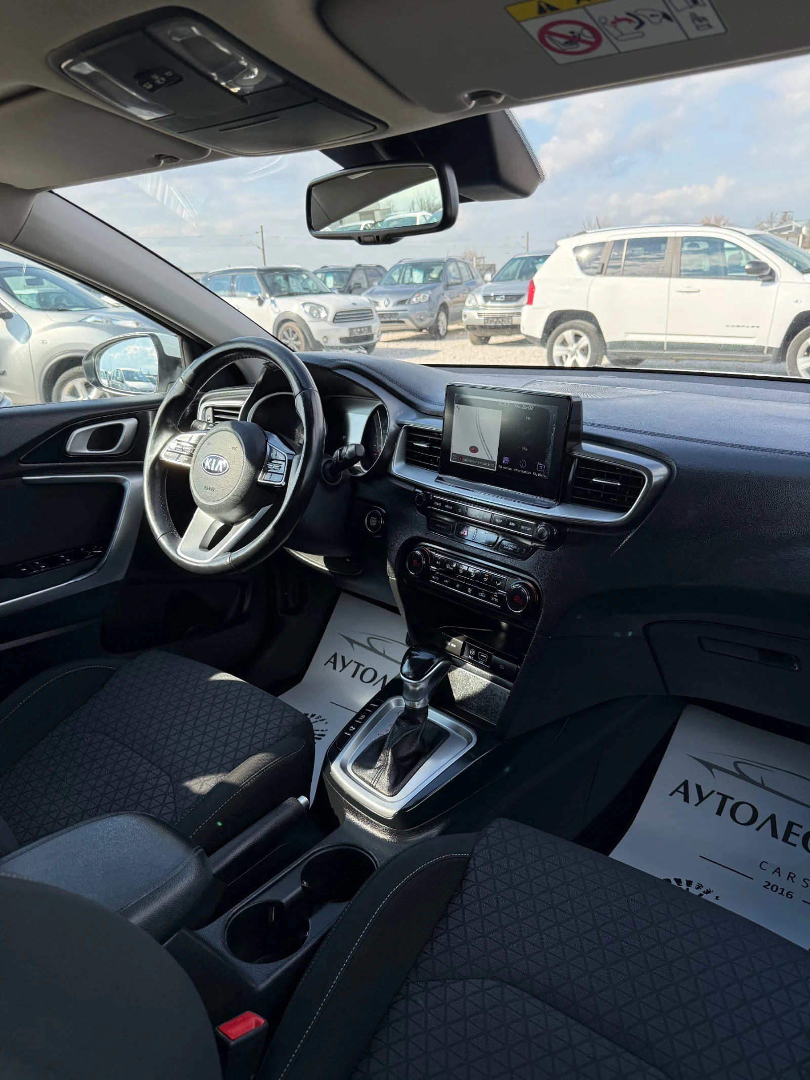 Kia Ceed 1.4 GDi | Mobile.bg � ����������� 8