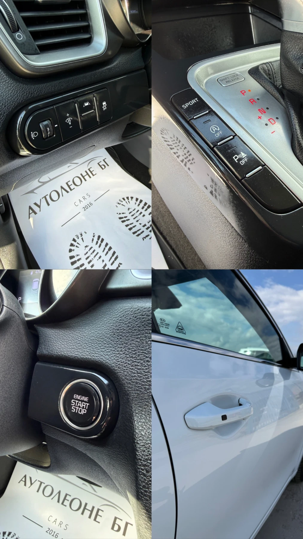 Kia Ceed 1.4 GDi | Mobile.bg � ����������� 11