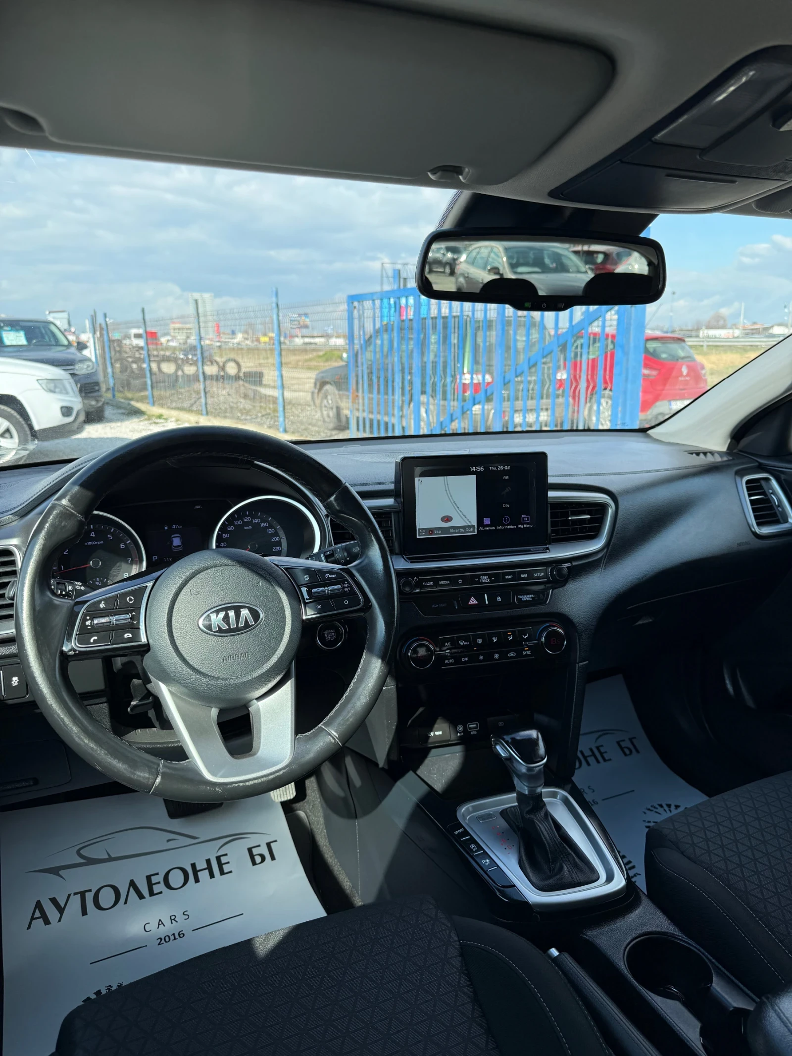 Kia Ceed 1.4 GDi | Mobile.bg � ����������� 7