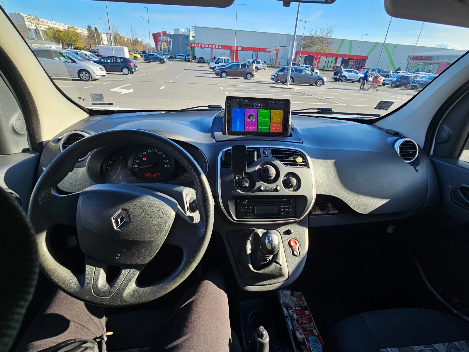 Renault Kangoo 1.5DCi 95HP 6 �������� | Mobile.bg � ����������� 10