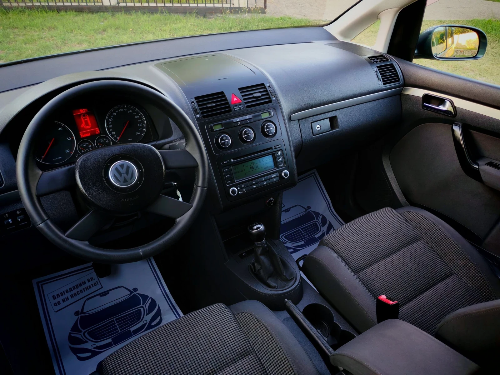 VW Touran 1.9TDI(105)* 6-СКОРОСТИ* HIGHLINE* НОВ ВНОС* , снимка 13 - Автомобили и джипове - 55081188
