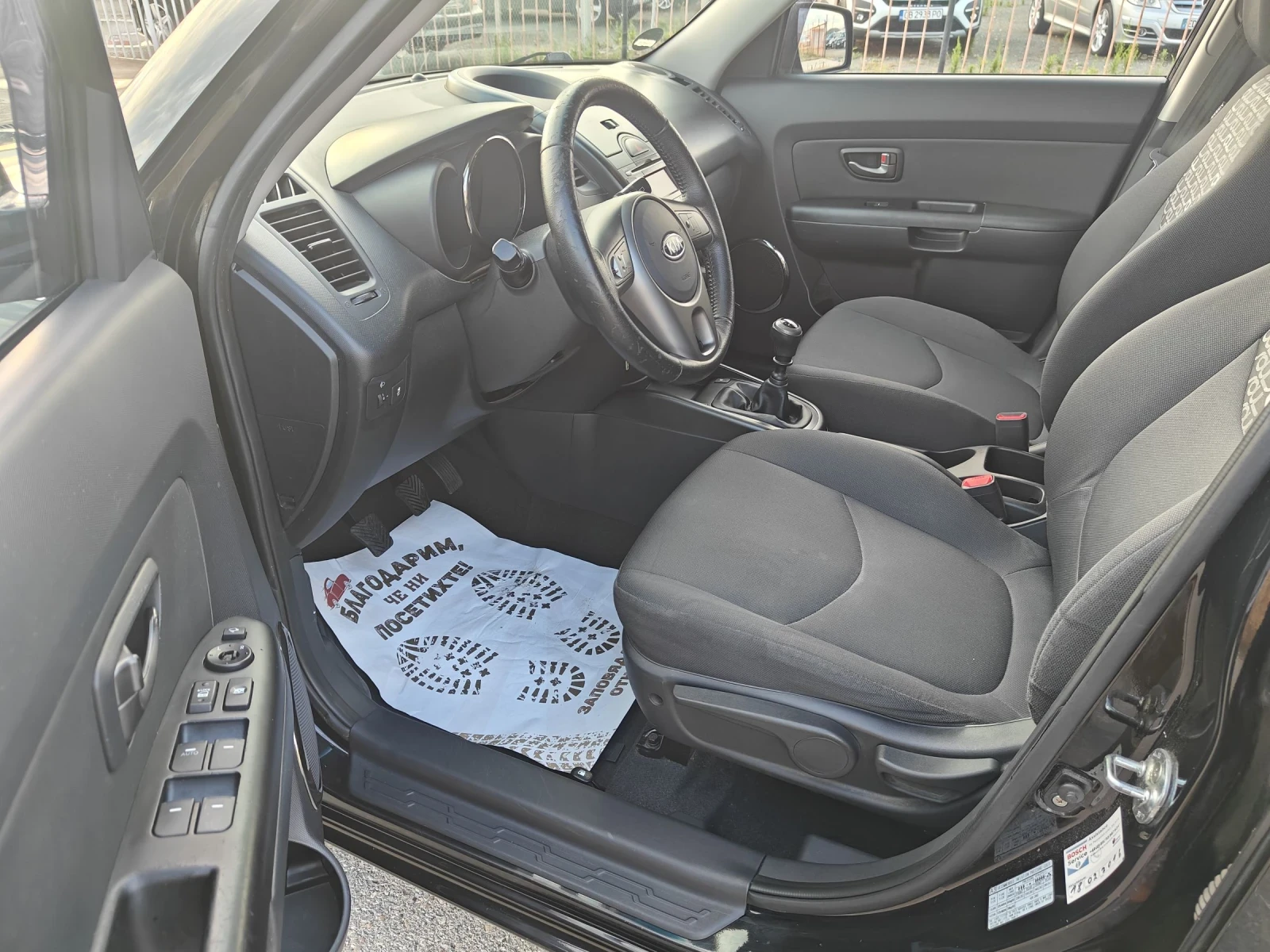 Kia Soul 1.6i 126кс. Внос Германия , снимка 10 - Автомобили и джипове - 55224744