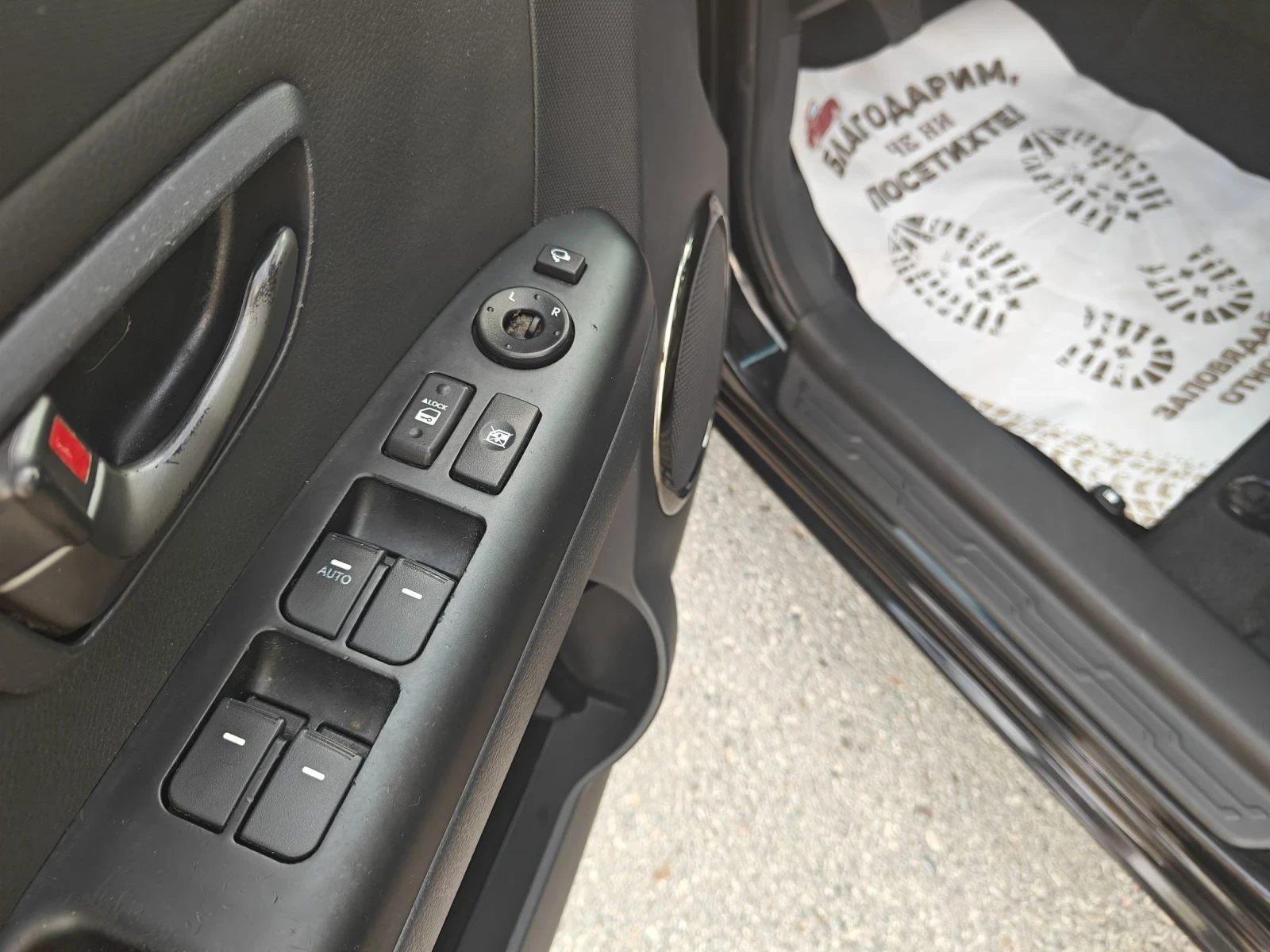 Kia Soul 1.6i 126кс. Внос Германия , снимка 14 - Автомобили и джипове - 55224744