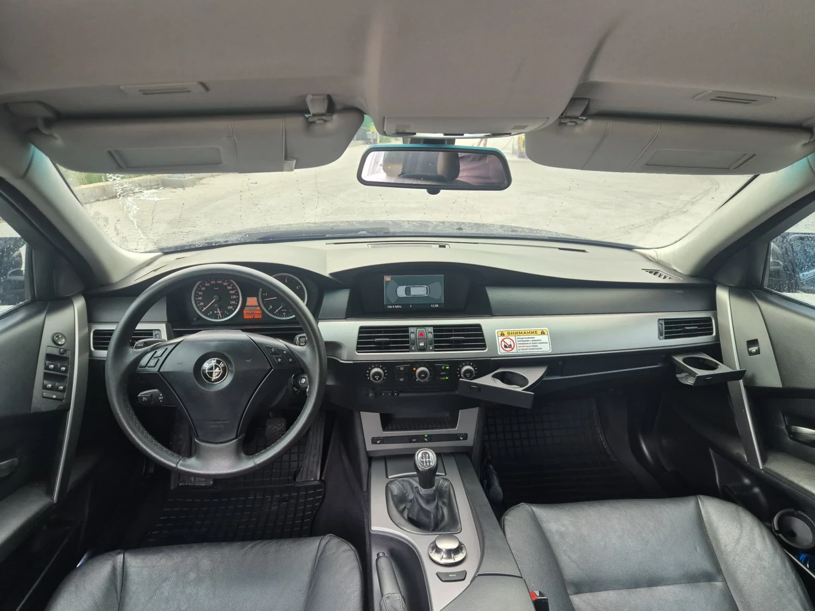 BMW 525, снимка 10 - Автомобили и джипове - 55264655