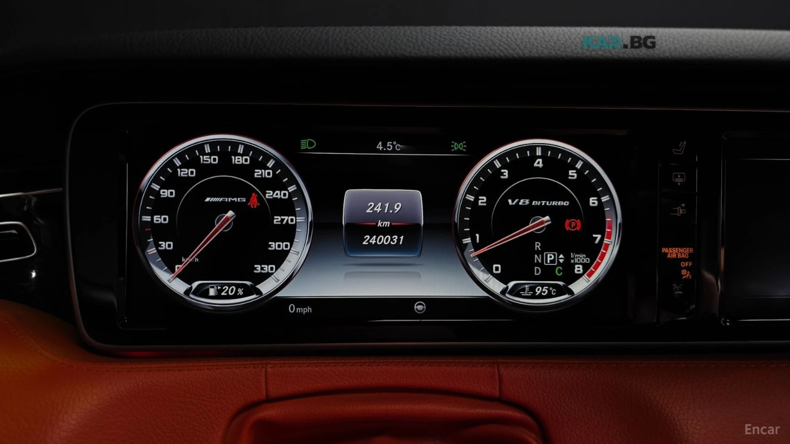 Mercedes-Benz S 63 AMG 4MATIC COUPE, снимка 7 - Автомобили и джипове - 55299599