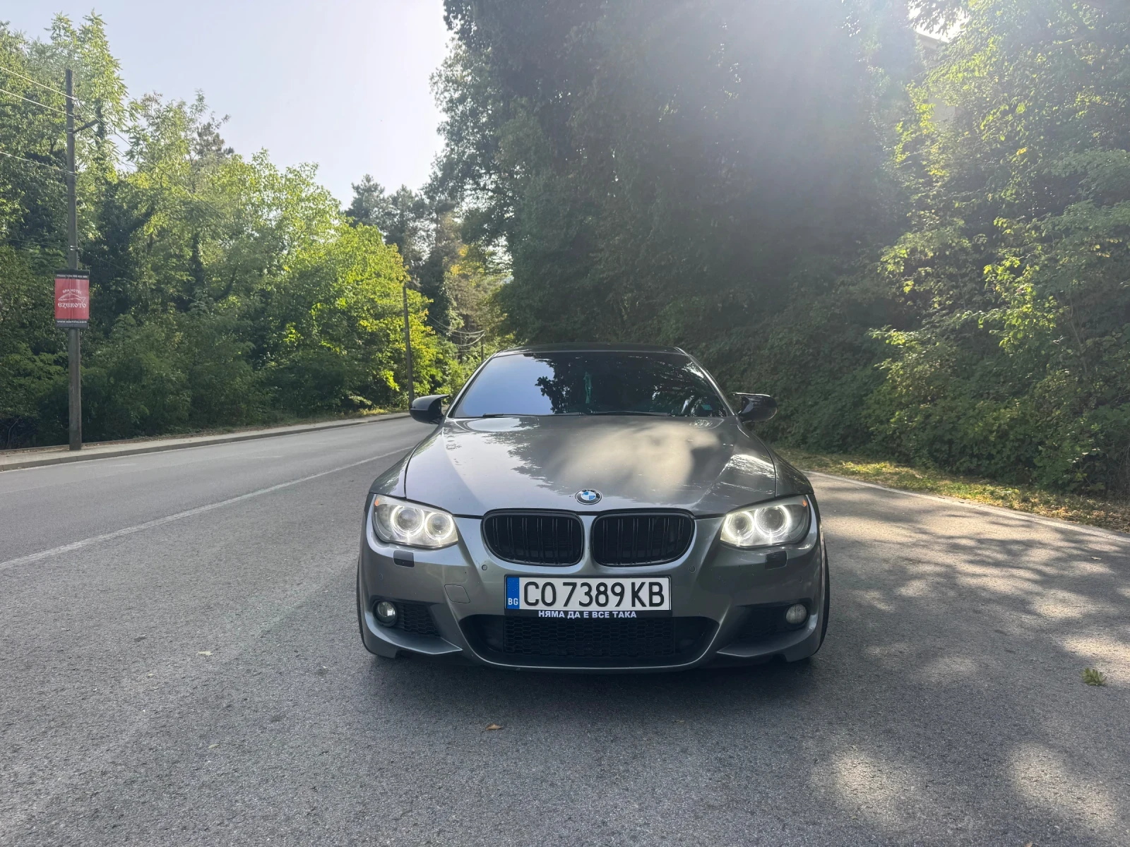 BMW 330