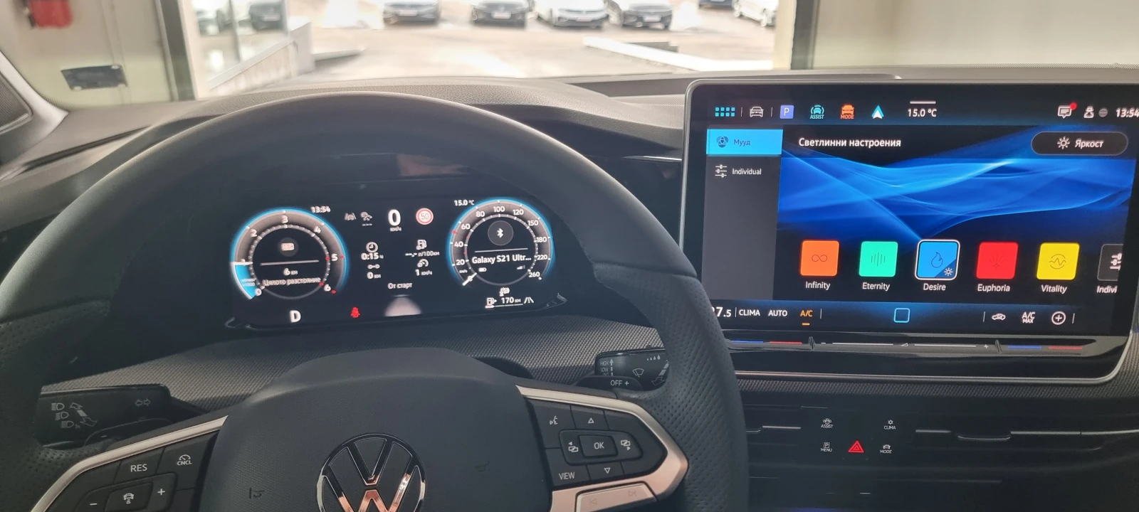 VW Golf R - Line Plus  DSG, снимка 10 - Автомобили и джипове - 56121504