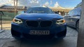 BMW 235 M235i xDrive - изображение 2