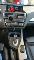 BMW 235 M235i xDrive - изображение 10