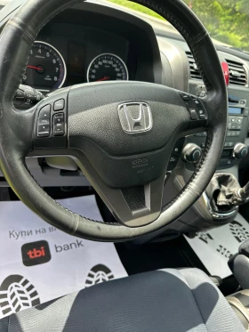 Honda Cr-v 2.0 I -VTEC 4WD Facelift, снимка 7