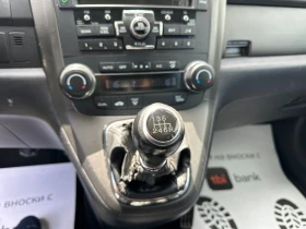 Honda Cr-v 2.0 I -VTEC 4WD Facelift, снимка 9