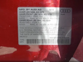 Audi Q5 2.0l 2.0T Premium/2.0T Tech Premium, снимка 9