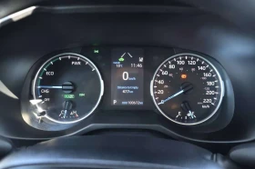 Toyota Rav4 * Hybrid LE * CARFAX * ОПЦИЯ ЗА ФИНАНСИРАНЕ , снимка 8