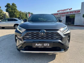 Toyota Rav4 2.5h 222к.с 4x4 luxury с Гаранция, снимка 2