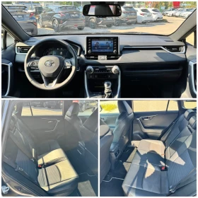 Toyota Rav4 2.5h 222к.с 4x4 luxury с Гаранция, снимка 14