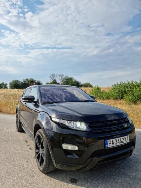     Land Rover Evoque