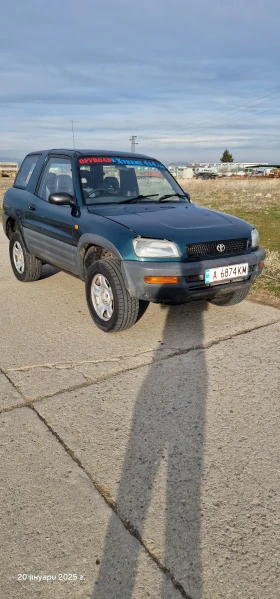 Toyota Rav4, снимка 2