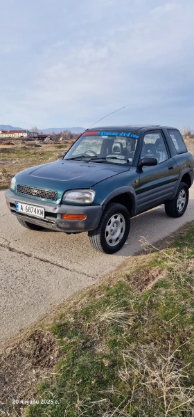 Toyota Rav4, снимка 1