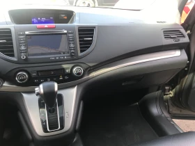 Honda Cr-v 2, 0 EXE, снимка 9