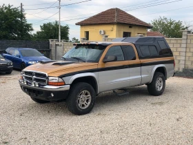 Dodge Dakota 4.7 V8 MAGNUM ШВЕЙЦАРИЯ - 17999 лв. - 80268920 | Car24.bg