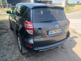 Обява за продажба на Toyota Rav4 ~14 600 лв. - изображение 5