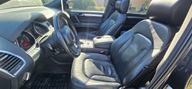 Audi Q7 SUPERCHARGED  | Mobile.bg    9