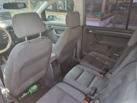 VW Tayron - 6500 лв. - 64176023 3