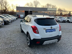 Opel Mokka 1.4I 16V EURO5B GAS - 5190 € / 10150.76 лв. - 31609866 5