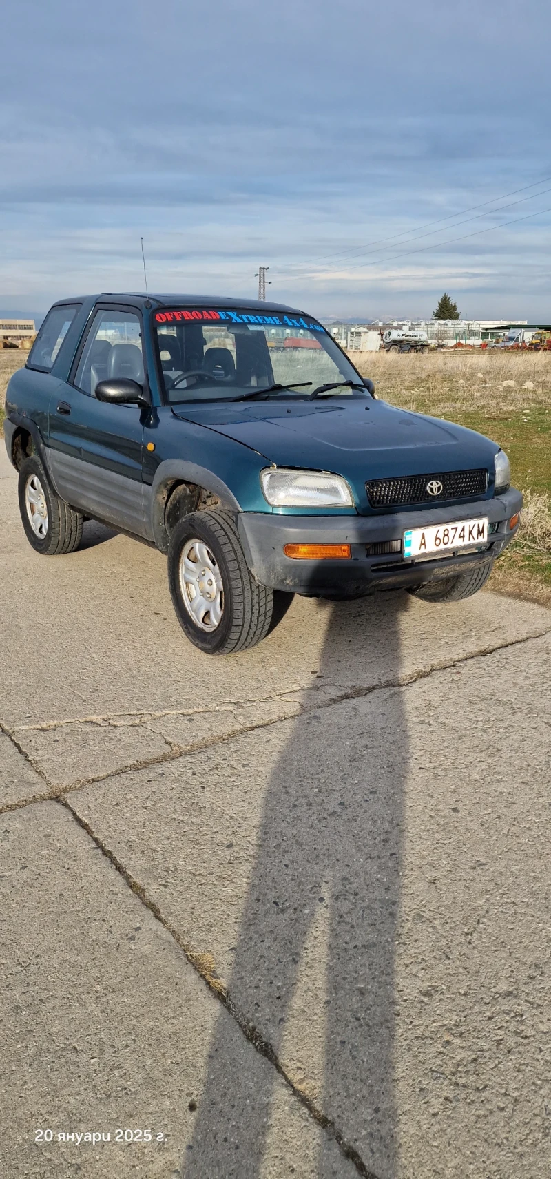 Toyota Rav4, снимка 2 - Автомобили и джипове - 49379582