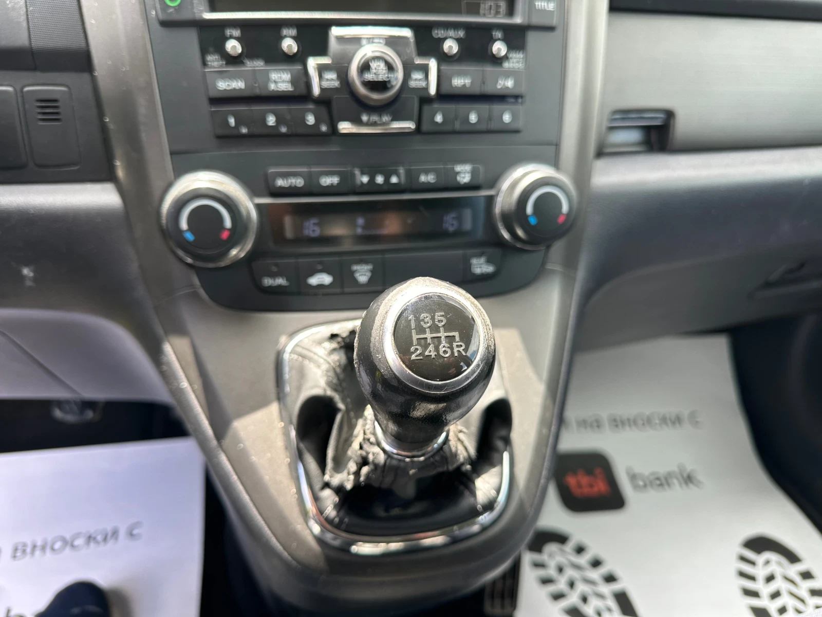 Honda Cr-v 2.0 I -VTEC 4WD Facelift - изображение 9
