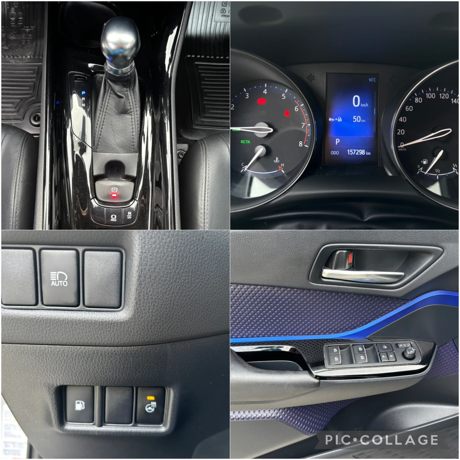 Toyota C-HR 1.2 I AUTOMATIC, снимка 13 - Автомобили и джипове - 54109912