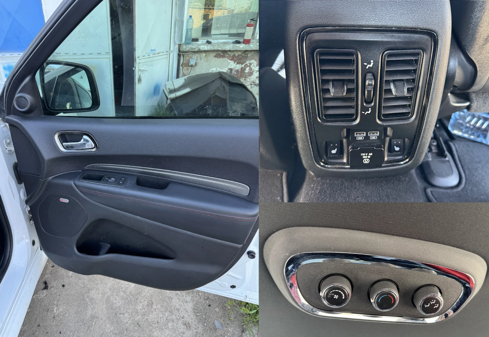 Dodge Durango R/T 5.7 | Mobile.bg � ����������� 13
