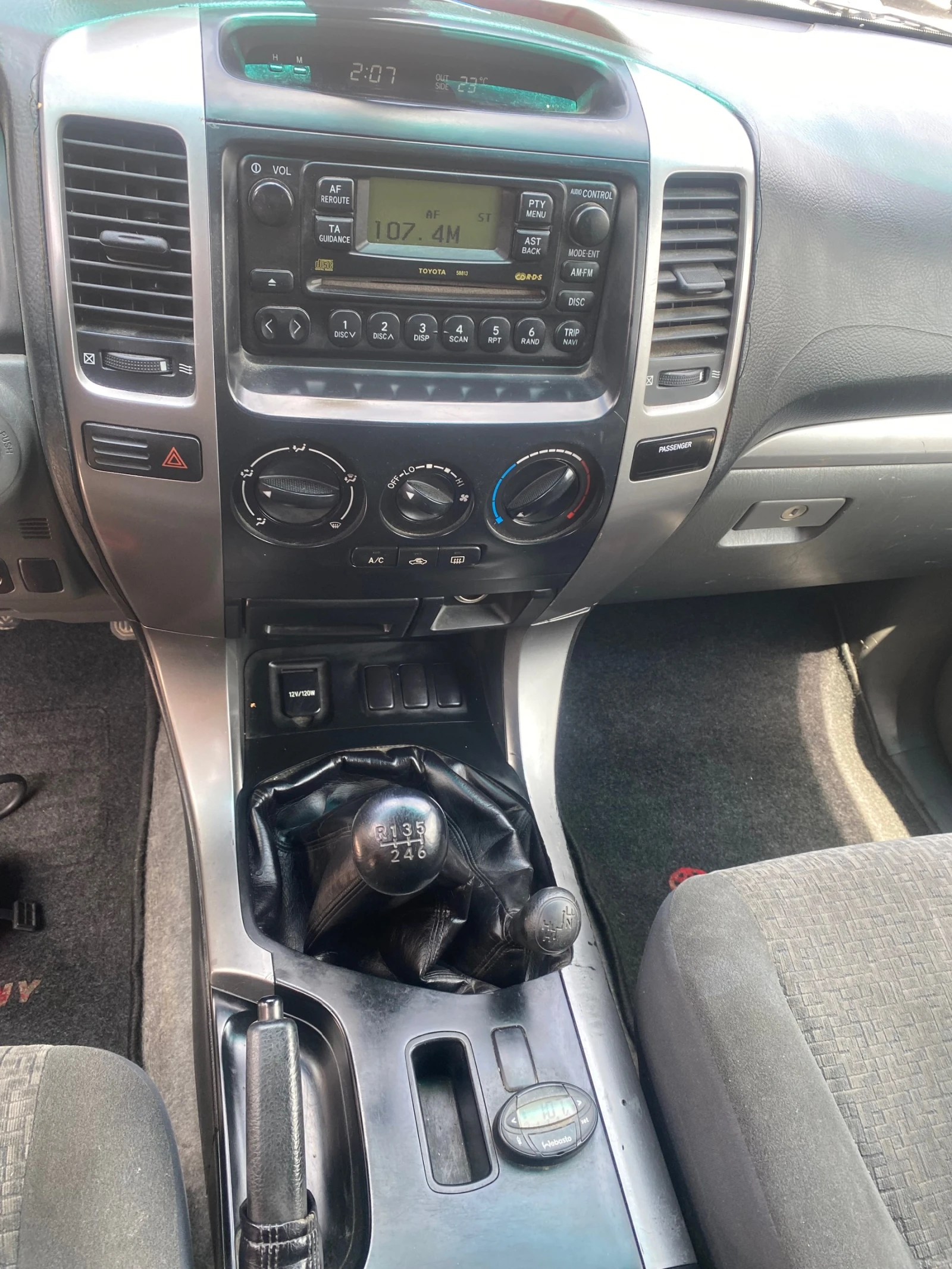 Toyota Land cruiser ��������� | Mobile.bg � ����������� 9