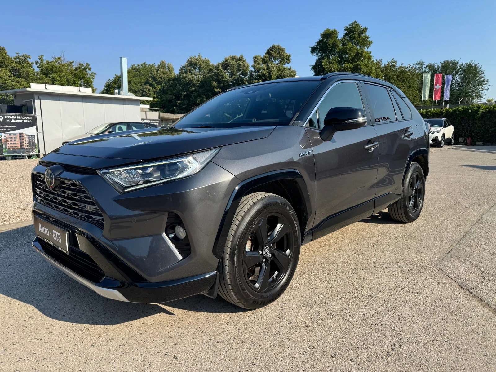 Toyota Rav4 2.5h 222к.с 4x4 luxury с Гаранция
