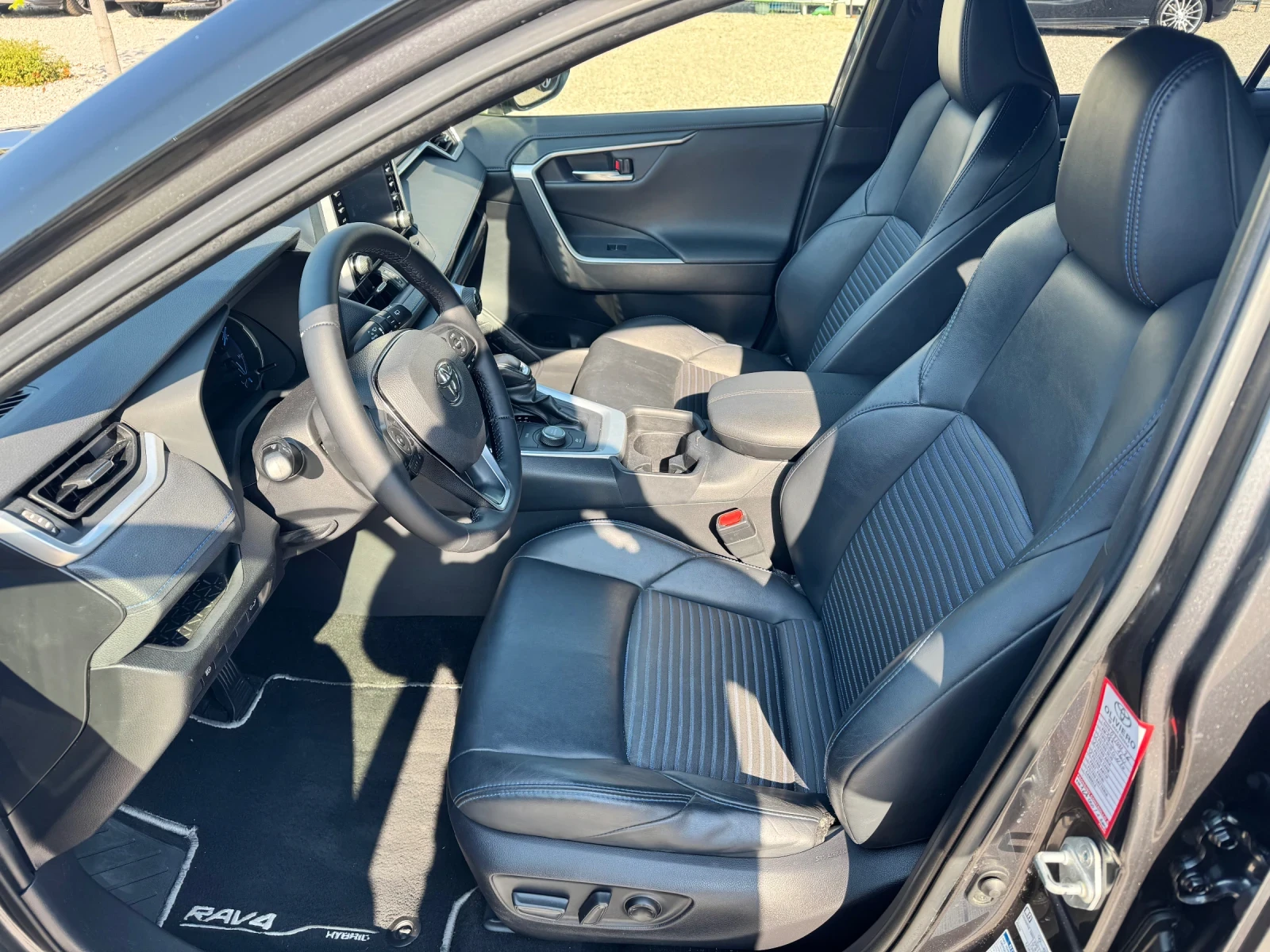 Toyota Rav4 2.5h 222к.с 4x4 luxury с Гаранция, снимка 7 - Автомобили и джипове - 55705947