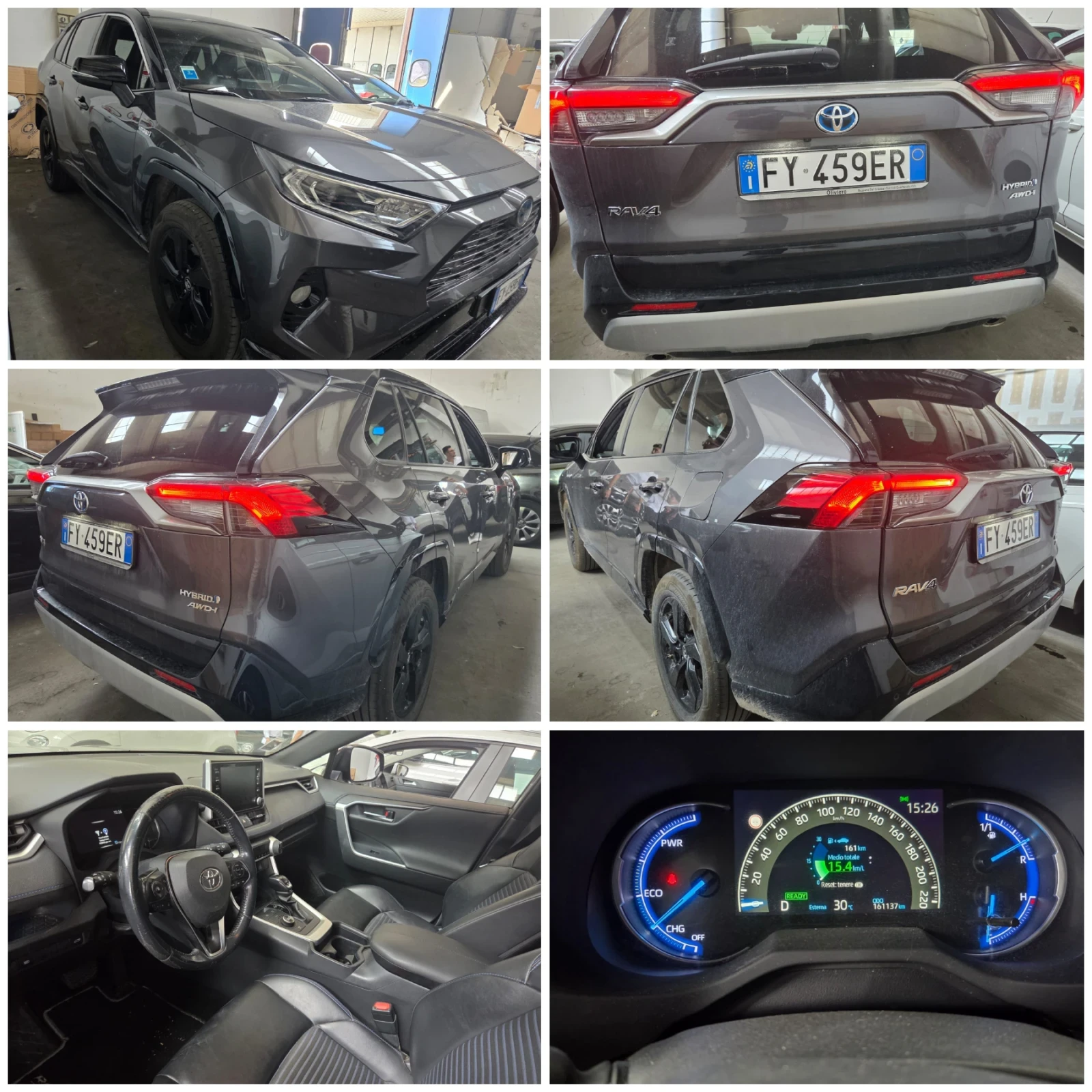 Toyota Rav4 2.5h 222к.с 4x4 luxury с Гаранция, снимка 17 - Автомобили и джипове - 55705947