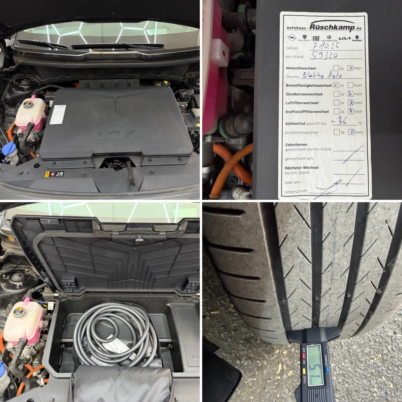 Kia Niro 204�.�.* ����� �������� ������� � ������� �������� | Mobile.bg � ����������� 15